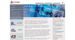 Desktop Screenshot of abcsystems.ru